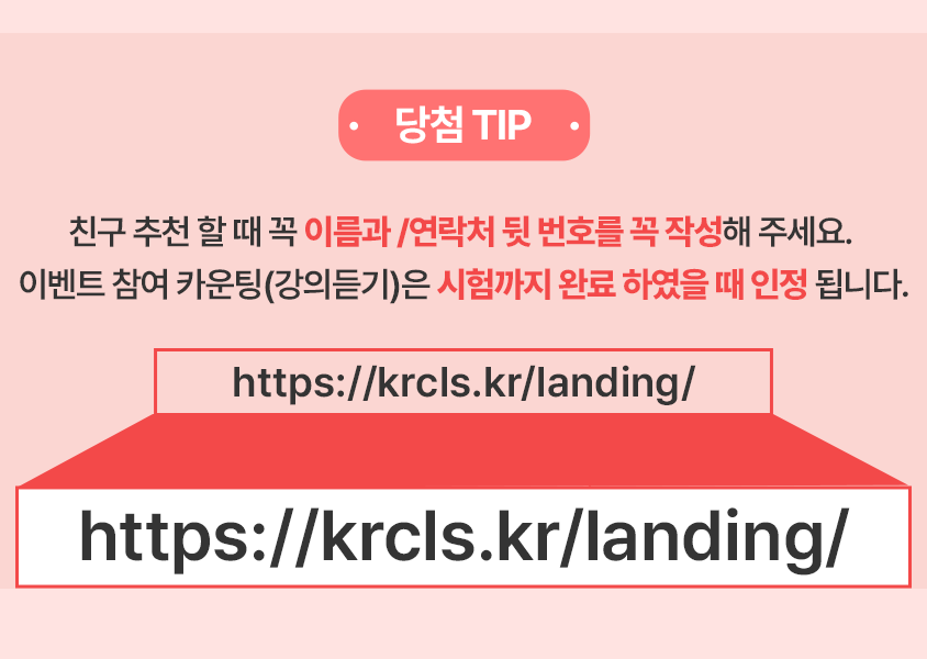방법1